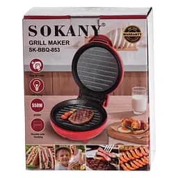 Електрогриль SOKANY SK-BBQ-853 550 Вт Sokany SK-BBQ-853 - мініатюра 9