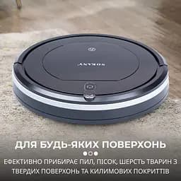 Робот-пилосос Sokany SK-13017 з пультом ДК, чорний - мініатюра 7