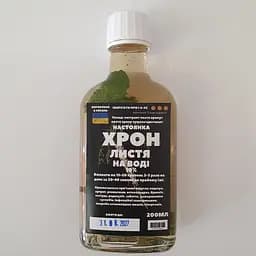 Водная настойка на листьях хрена 200 мл