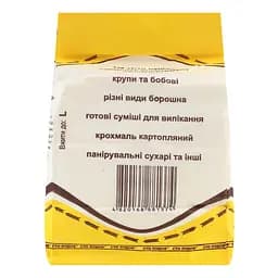 Крохмаль кукурудзяний Сто пудів 400 г - мініатюра 4