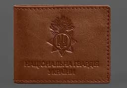 Кожаная обложка для служебного удостоверения Национальной гвардии Светло-коричневая