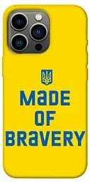 TPU чохол Made of bravery
