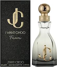 Оригінал Jimmy Choo I Want Choo Forever 40 мл парфумована вода