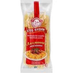 Макароны Сто пудів Лапша Лагманная яичная премиум 400 г