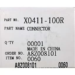 Коплер для блендера Panasonic X0411-100R - мініатюра 4