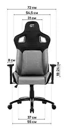 Геймерське крісло GT Racer чорне із сірим (X-2420 Black/Gray) - мініатюра 14