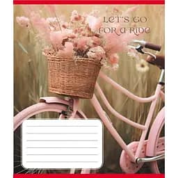 Зошит учнівський "Велосипед" 096-630091K-4 в клітинку, 96 аркушів