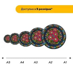 Дерев'яний фігурний пазл Петриківський Розпис Квітучі Мальви Катерини Каракуці, А5, Дерев'яна коробка 35 елементів - мініатюра 2