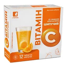Витамин С шипучий со вкусом апельсина с подсластителем Красота и здоровье 12 таблеток