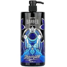 Шампунь Marmara Barber Shampoo Keratin 1150 мл