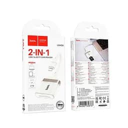 Перехідник Hoco Crystal Type-C 2 в 1 card reader UA40A 0.140m 480Mbps OTG 2TB Max - мініатюра 2