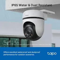 IP-Камера TP-Link Tapo C510W 3MP N300 зовнішня поворотна - мініатюра 4