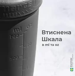 Шейкер спортивний SmartShake Reforce 900 мл DC Batman (11150701) - мініатюра 5