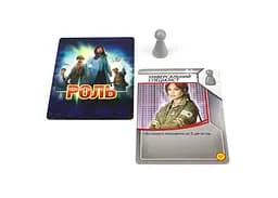 Настільна гра Ігромаг Пандемія. На межі (Pandemic: On the Brink) (укр.) (6904) - мініатюра 11