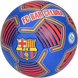 Мяч футбольный, 410-430 г, материал PU 1.4 мм, ручная работа, 32 панели, размер №5 (В ассортименте) 2500-299