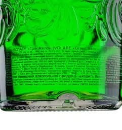 Лікер Volare Green Melon 22% 0.7 л - мініатюра 3