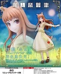 Фігурка Kotobukiya Вовчиця і прянощі Холо Spice And Wolf Holo 21 см K SW H 21 - мініатюра 6