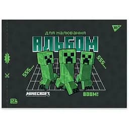 Альбом для малювання Yes Minecraft 130593 12 аркушів