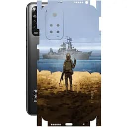 Захисна плівка StatusSKIN для Xiaomi Redmi Note 11 Корпус Вініл Корабель