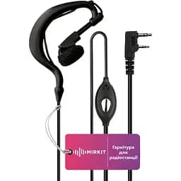 Гарнітура 1 провідна Luiton для рації Kenwood