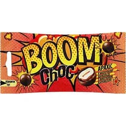 Драже Boom Choc арахіс в молочному шоколаді з вибуховою карамеллю 45 г