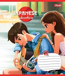 Набір зошитів 1 Вересня Japanese adventure А5 в клітинку 36 аркушів 15 шт. (767052) - мініатюра 5