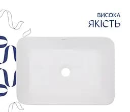 Раковина накладна Qtap Virgo 490х350х110 мм, White, прямокутна, без донного клапана QT18112261WN - мініатюра 3