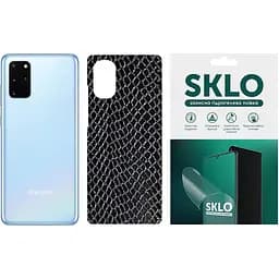 Защитная пленка SKLO Back тыл Snake для Samsung Galaxy A41 Черный