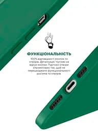 Силиконовый чехол с MagSafe для Apple iPhone 14 Pro Max, ICON2 MagCase, оливковый, противоударный, панель с мягкой подкладкой, защита всего корпуса, поддержка беспроводной зарядки, совместим с защитными стеклами и пленками, ArmorStandart (ARM68415) - мініатюра 4