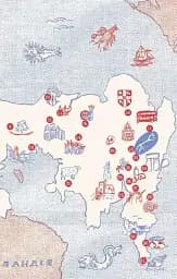 Great. Велика Британія для допитливих - мініатюра 19