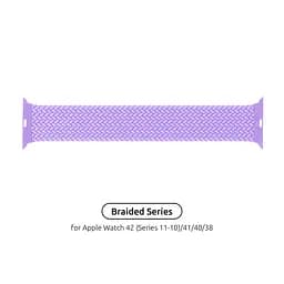 Ремінець ArmorStandart Braided Solo Loop для Apple Watch 42 (Series 11-10)/41/40/38 Lavender Grey Size 2 (120 mm) (ARM64897)