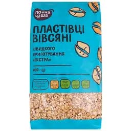 plastivtsi-vivsiani-povna-chasha-shvydkoho-pryhotuvannia-ekstra-400-h-381187