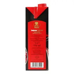 Вино Via del Molino Rubicone Sangiovese IGP, червоне, сухе, 1 л - мініатюра 3