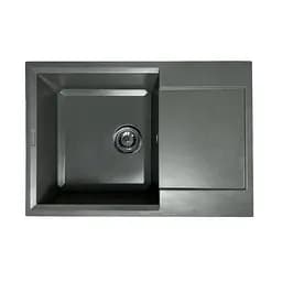 Кухонна мийка Adamant Horizon Medium 700x500x230 сірий 000000000000, Сірий - мініатюра 2