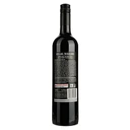 Вино Berton Vineyard Metal Label The Black Shiraz, червоне, сухе, 14,5%, 0,75 л - мініатюра 2