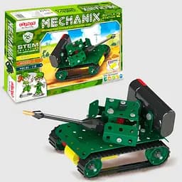 Металлический конструктор с электромотором Zephyr "MECHANIX" Военные (118 элм./5 моделей)