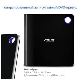 Оптичний привід Blu-Ray ASUS SBW-06D5H-U/BLK/G/AS (90DD02G0-M29000) - мініатюра 5