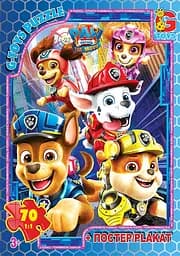 Пазл Paw Patrol 35 елементів G-Toys
