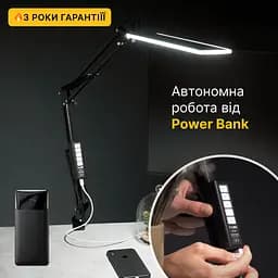 Настільна світлодіодна LED лампа з функцією роботи від Power Bank X-LED 20Вт чорна - мініатюра 2