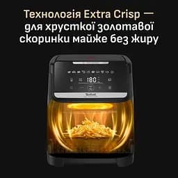 Мультипіч Tefal Easy Fry Silence EY8468E0 - мініатюра 5