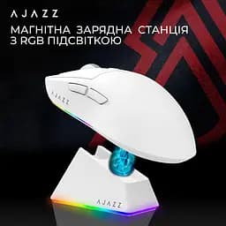 Миша Ajazz AJ139 V2 MC White (AJ139-V2-MC-W) - мініатюра 9