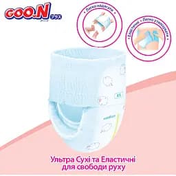 Трусики-підгузки GOO.N Plus XL (12-20 кг) 76 шт. - мініатюра 9