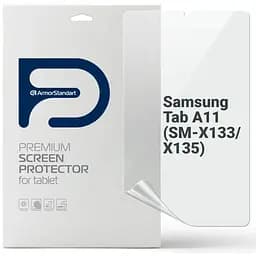 Плівка захисна Armorstandart hydrogel Samsung Tab A11 (SM-X133/X135) (ARM89242)