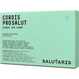 Диетическая добавка Cordis Pro Salut 30 капсул