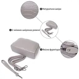 Жіноча сумка Vintage на два відділення з натуральної шкіри 19х12х7 см sum0027015 - мініатюра 4