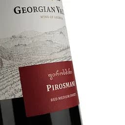 Вино Georgian Valleys Pirosmani Red Medium Sweet, червоне, напівсолодке, 12%, 0,75 л - мініатюра 3