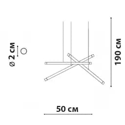 Стельовий світильник Friendlylight Gravity 3 Chrome FL3230 - мініатюра 4
