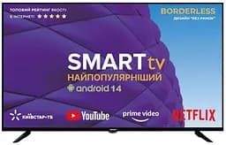 Телевізор Satelit 43U8001ST (Smart)