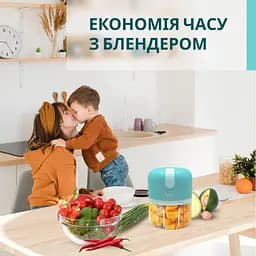 Акумуляторний USB подрібнювач продуктів ViO K02, 250 мл, бірюзовий, 30W