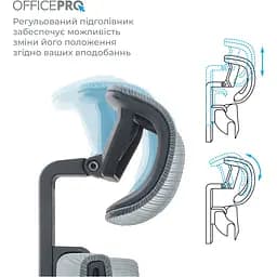 Офісне крісло OfficePro Elegant OC660-B-DG-DG Black/Dark Gray [148664] - мініатюра 8